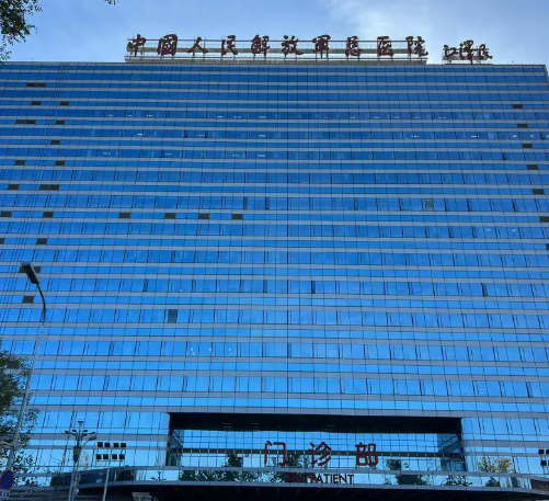 人民解放軍總醫(yī)院整形科，雙眼皮專業(yè)醫(yī)生推薦