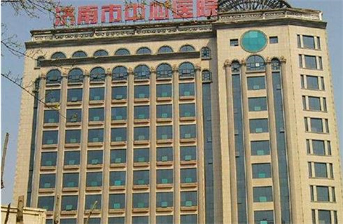 濟(jì)南市中心醫(yī)院整形外科吸脂做的精細(xì)嗎？高收費(fèi)嗎？查看詳細(xì)信息