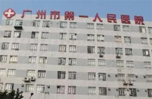 廣州市人民醫(yī)院整形科能做雙眼皮嗎？哪個醫(yī)生做的好？看案例風(fēng)格