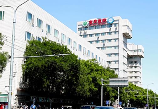 首都醫(yī)科大學(xué)宣武醫(yī)院整形外科熱瑪吉效果分享，附熱瑪吉緊膚果~