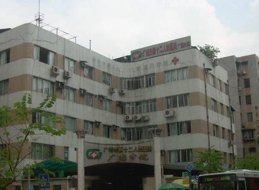 廣東市第十二人民醫(yī)院整形美容科雙眼皮術(shù)后實拍果圖＋口碑醫(yī)生推薦