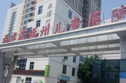 福州兒童醫(yī)院燒傷整形科祛疤怎么樣？醫(yī)生技術(shù)案例集合