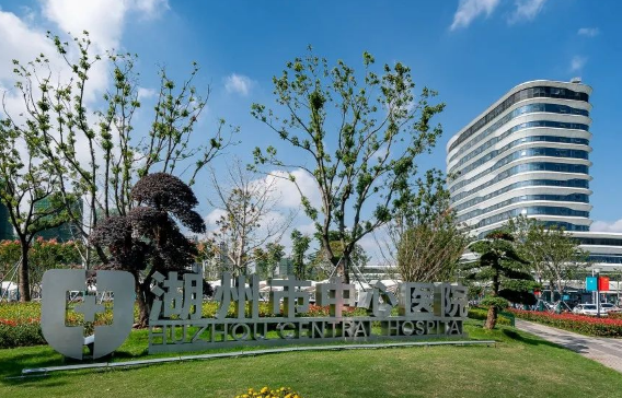 湖州市中心醫(yī)院整形美容科吸脂靠譜嗎？術(shù)后圖，價格表