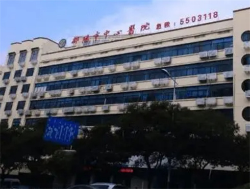 邵陽(yáng)市中心醫(yī)院整形中心醫(yī)生有誰(shuí)？?jī)r(jià)格高嗎？面部拉皮恢復(fù)圖