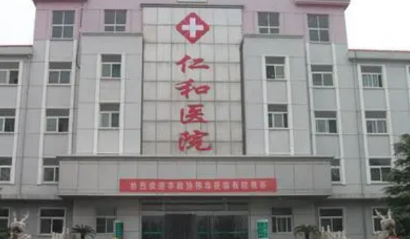 常熟仁和醫(yī)院整形美容外科有實(shí)力嗎？口碑測評，反饋案例