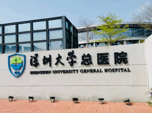 深圳大學(xué)總醫(yī)院整形科，定點雙眼皮展示