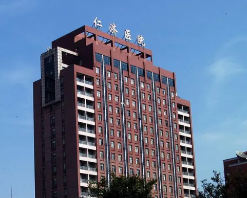 仁濟醫(yī)院整形科，專家預約