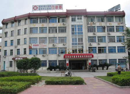 福州第八醫(yī)院整形科，全切雙眼皮手術如何