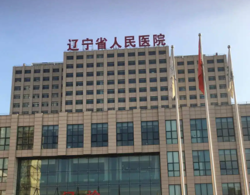 遼寧省人民醫(yī)院整形科，雙眼皮修復(fù)案例