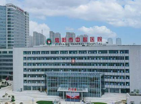 信陽市中心醫(yī)院整形外科怎么樣？前后對比真實效果圖分享