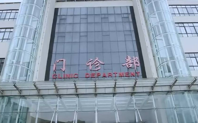 淄博市第一醫(yī)院整形科隆胸怎么樣 附對比圖以及新胸部整形案例