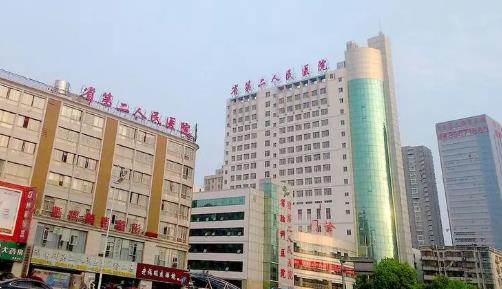 湖南省第二人民醫(yī)院整形美容科怎么樣？除皺恢復詳情，內(nèi)附價格表