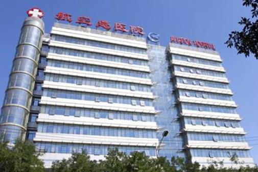 北京航天總醫(yī)院美容科雙眼皮口碑怎么樣？醫(yī)生技術(shù)優(yōu)勢(shì)盤(pán)點(diǎn)