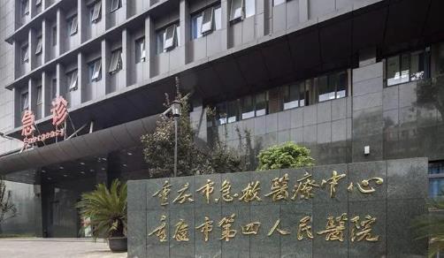 重慶第四人民醫(yī)院整形科隆鼻如何？案例圖前后對比