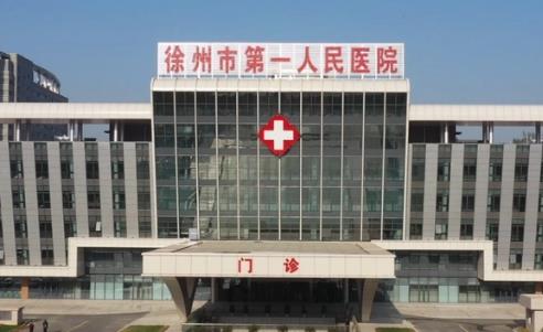 徐州人民醫(yī)院整形美容科隆鼻怎么樣？醫(yī)院醫(yī)生詳細介紹