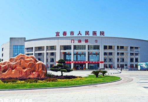 宜春市人民醫(yī)院燒傷整形科怎么樣？脂肪隆胸恢復日記|費用標準