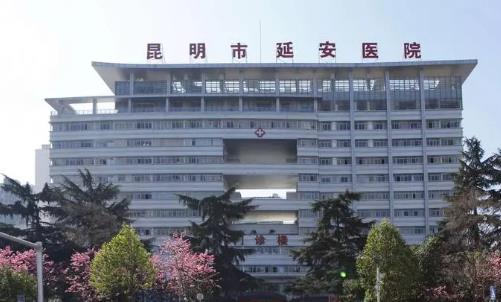 昆明市延安醫(yī)院美容科拉皮效果分享，附案例解說及價格表