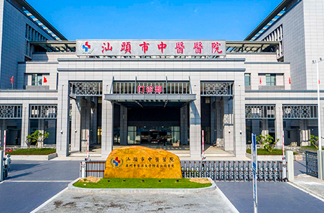 汕頭市中心醫(yī)院整形科，雙眼皮整形效果