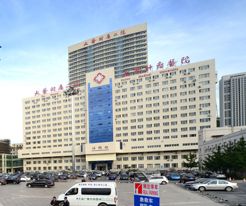 大連醫(yī)科大學附屬第二醫(yī)院整形科，眼部綜合手術(shù)分享