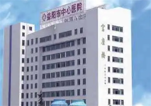 景德鎮(zhèn)市第一人民醫(yī)院美容整形外科怎么樣?割雙眼皮過程案例分享，內(nèi)附價格表一覽