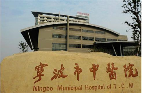 寧波市醫(yī)院整形美容外科假體隆胸做的怎么樣？醫(yī)生技術(shù)可靠，收費(fèi)標(biāo)準(zhǔn)