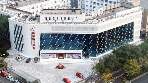 北京美萊整形醫(yī)院怎么樣？在線看雙眼皮修復(fù)案例