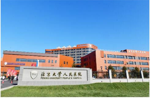 北京大學(xué)人民醫(yī)院醫(yī)療美容科實(shí)力好嗎？假體隆鼻案例真實(shí)展示，速速點(diǎn)擊圍觀