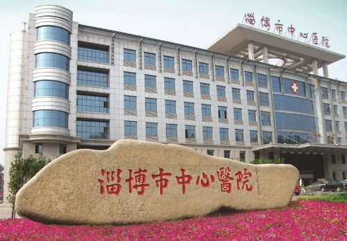 淄博市中心醫(yī)院整形美容燒傷外科祛皺案例分享，內(nèi)附祛皺相關(guān)問(wèn)答