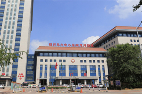 濟(jì)南市第八人民醫(yī)院燒傷整形科面部除皺收費(fèi)怎么樣?醫(yī)生實(shí)力分享，口碑點(diǎn)評