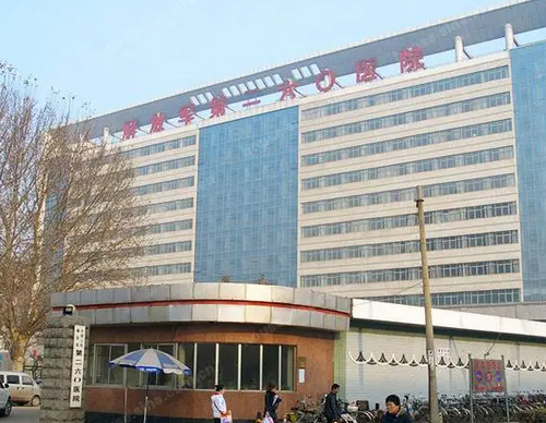 石家莊260醫(yī)院整形科皮膚美容多少錢？真實(shí)案例詳情反饋