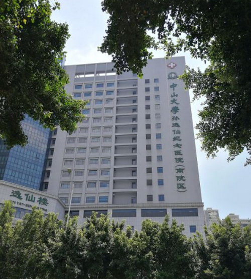 中山大學(xué)孫逸仙紀(jì)念醫(yī)院整形外科吸脂手術(shù)可靠嗎？術(shù)后真人恢復(fù)效果分享