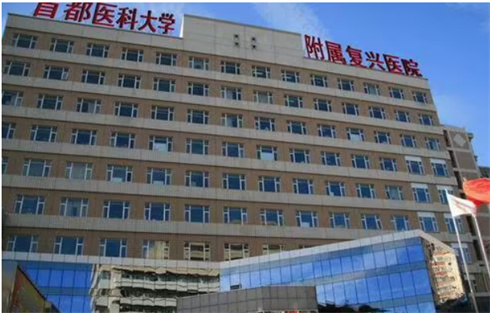 朔州市大醫(yī)院燒傷整形科醫(yī)生介紹割雙眼皮手術(shù)后圖片對比，科普解答