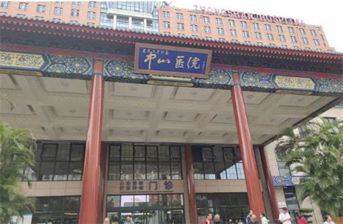 復(fù)旦大學(xué)附屬中山醫(yī)院整形外科哪位醫(yī)生實力強？實力推薦，不走彎路