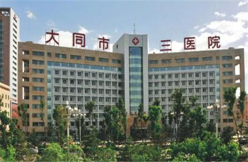 大同三醫(yī)院整形美容科面部填充恢復(fù)過程分享，全面介紹，戳進(jìn)來了解詳情