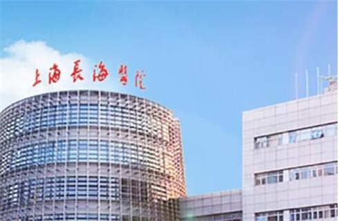 上海市長海醫(yī)院整形外科怎么樣？面部吸脂案例分享，新價格表公布