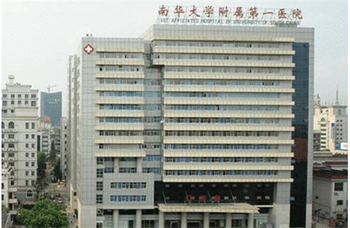 南華大學(xué)附屬醫(yī)院醫(yī)療美容科術(shù)后案例圖分享，雙眼皮案例術(shù)后圖一覽