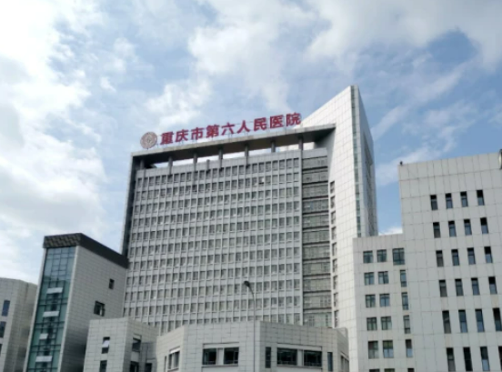 重慶市第六人民醫(yī)院整形美容外科會不會痛？術(shù)后真實案例分享