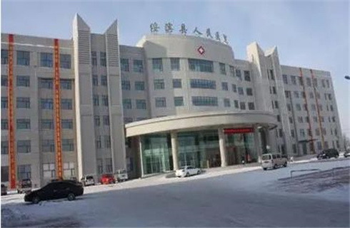 鶴崗市人民醫(yī)院美容整形科面部除皺價(jià)格怎么樣？手術(shù)風(fēng)格解析，附案例圖