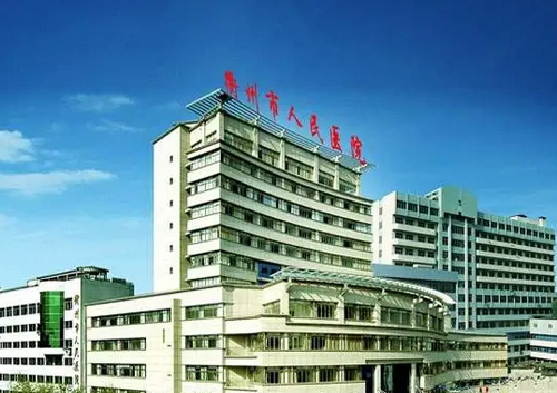 衢州市人民醫(yī)院整形美容科隆鼻技術(shù)怎么樣，術(shù)前術(shù)后案例信息分享