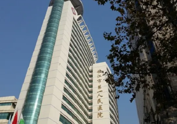 鎮(zhèn)江市第一人民醫(yī)院整形美容燒傷外科怎么樣？整形術(shù)前術(shù)后效果對比分享，強推！