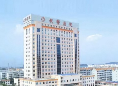 山東武警總隊(duì)醫(yī)院整形美容中心皮膚美容前后案例分享，實(shí)力醫(yī)院推薦