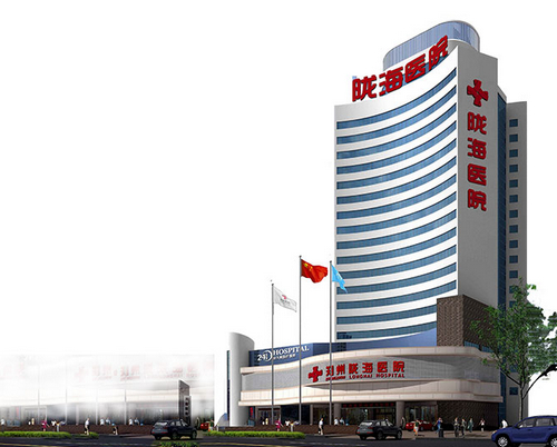 隴海醫(yī)院整形科好嗎？除皺術(shù)后半年效果圖分享