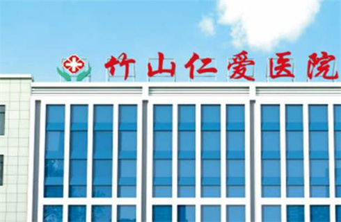 竹山仁愛醫(yī)院醫(yī)療美容科隆鼻案例分享，醫(yī)生實力可靠嗎？詳情一覽!