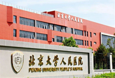 商洛市中醫(yī)醫(yī)院整形美容科收費(fèi)貴嗎?假體隆鼻案例分享，速來圍觀