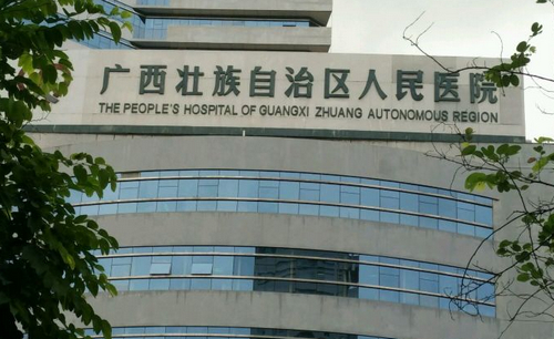 廣西區(qū)人民醫(yī)院美容整形外科隆鼻前后恢復(fù)果分享，實(shí)力醫(yī)院推薦分享