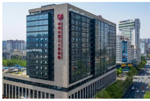 濟(jì)南醫(yī)院整形美容科技術(shù)可靠嗎?術(shù)后案例圖分享，戳進(jìn)來了解詳情