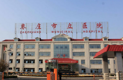 棗莊市立醫(yī)院整形美容中心吸脂技術(shù)好嗎？案例分享，有需求的戳進來了解