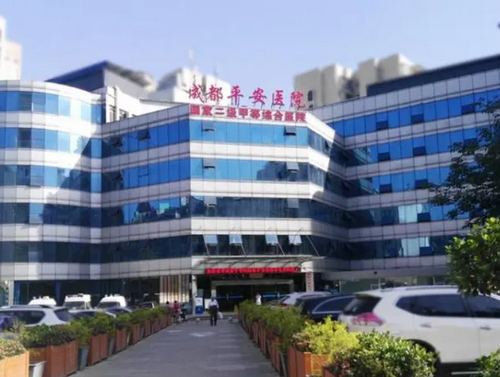 成都平安醫(yī)院整形美容科怎么樣？隆鼻大概多少錢？案例參考