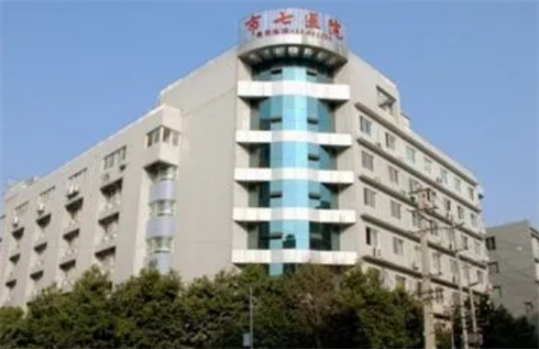 如東縣人民醫(yī)院整形外科面部提拉除皺案例分享，前后對比圖參考