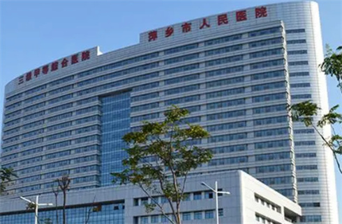 杭州明州醫(yī)院整形外科怎么樣?假體隆鼻收費貴嗎?詳情解答